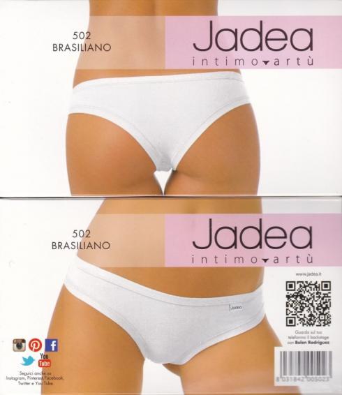 Jadea 502 белого цвета трусики бразилиана
